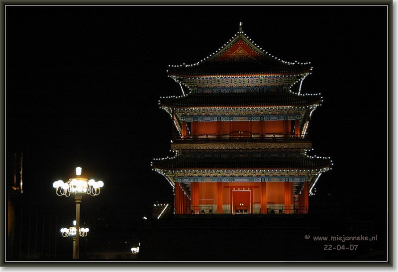 chinaDSC_4898.JPG - City by night
